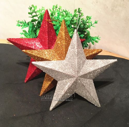 圣诞树金粉树顶星五角星大顶星圣诞节五角星圣诞树顶星装饰品